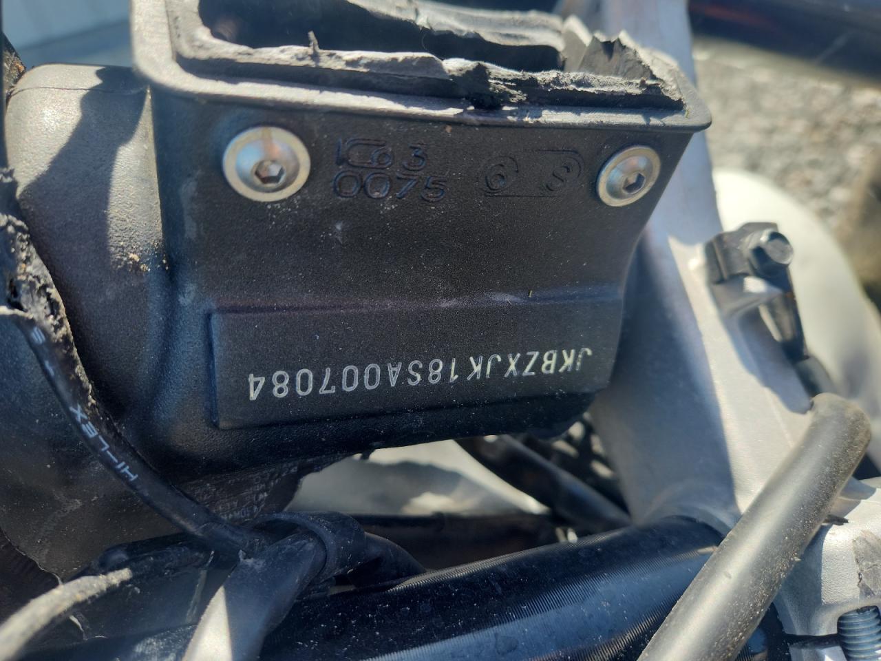 2025 Kawasaki Ninja 600 VIN JKBZXJK18SA007084 photo 8