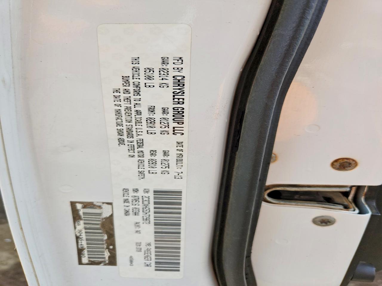 2013 Charger VIN 2C3CDXHG5DH729872 photo 12