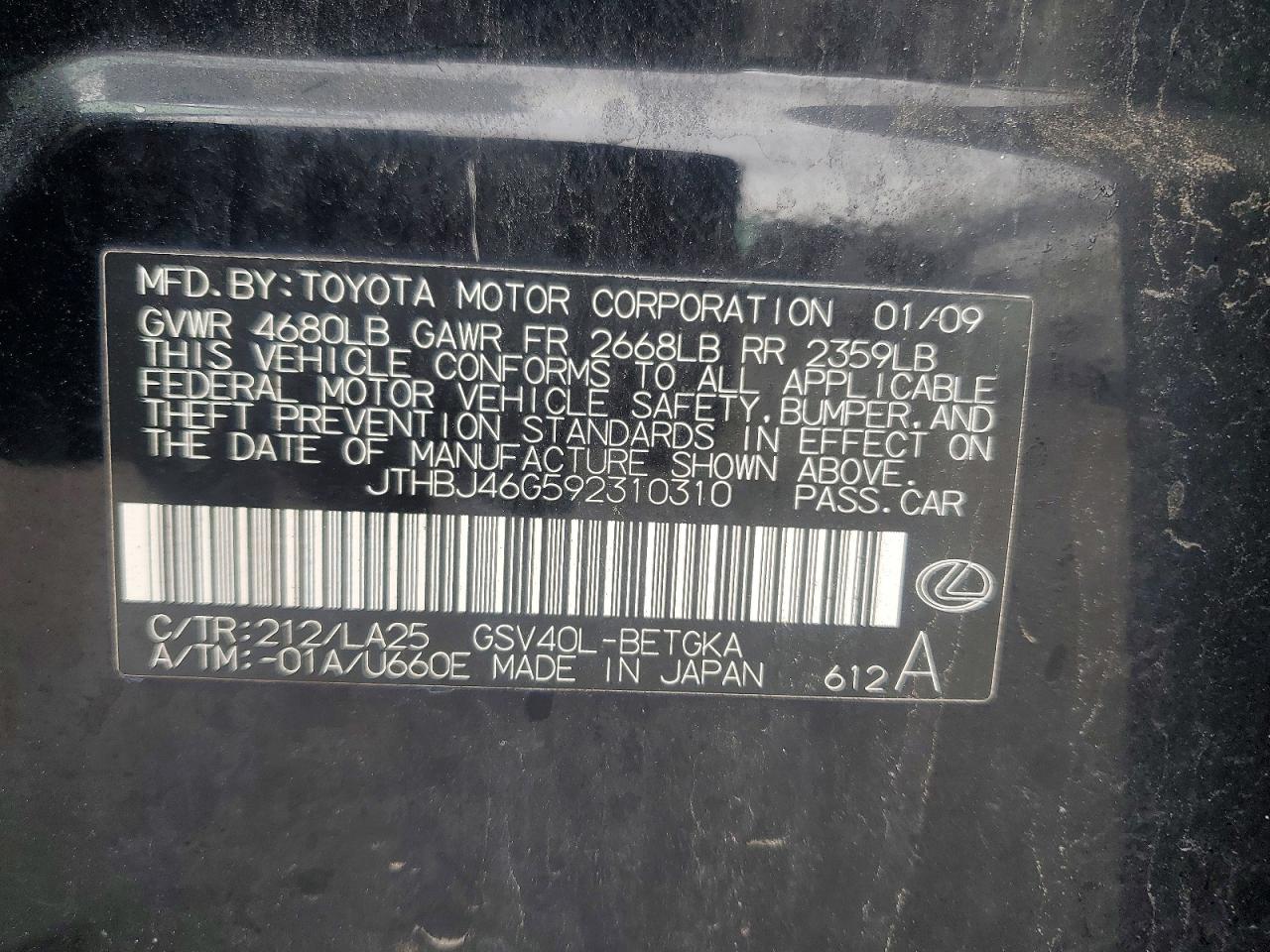 2009 Lexus ES350 VIN JTHBJ46G592310310 photo 12