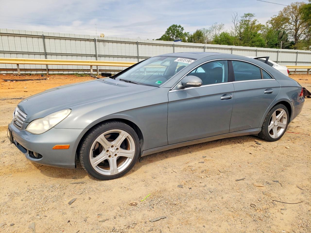 2006 Mercedes-Benz Clc-class VIN WDDDJ75X86A063515 photo 1