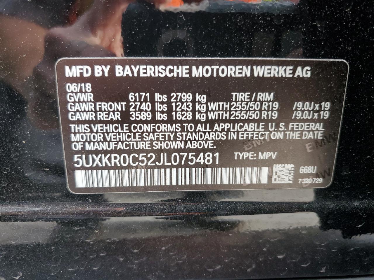2018 BMW X5 VIN 5UXKR0C52JL075481 photo 12