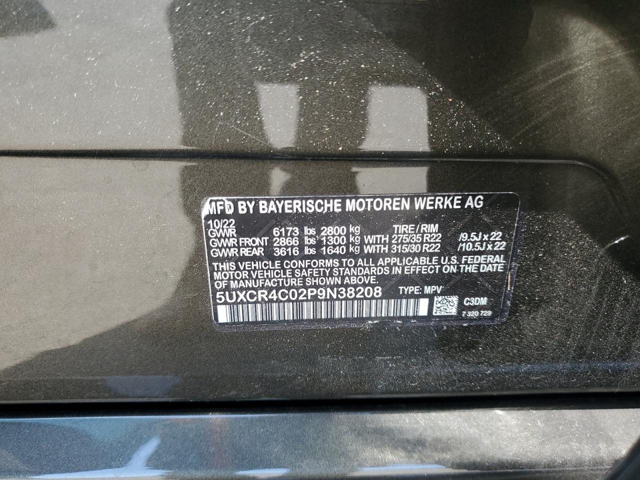 2024 BMW X5 VIN 5UX13EU03R9S21859 photo 12