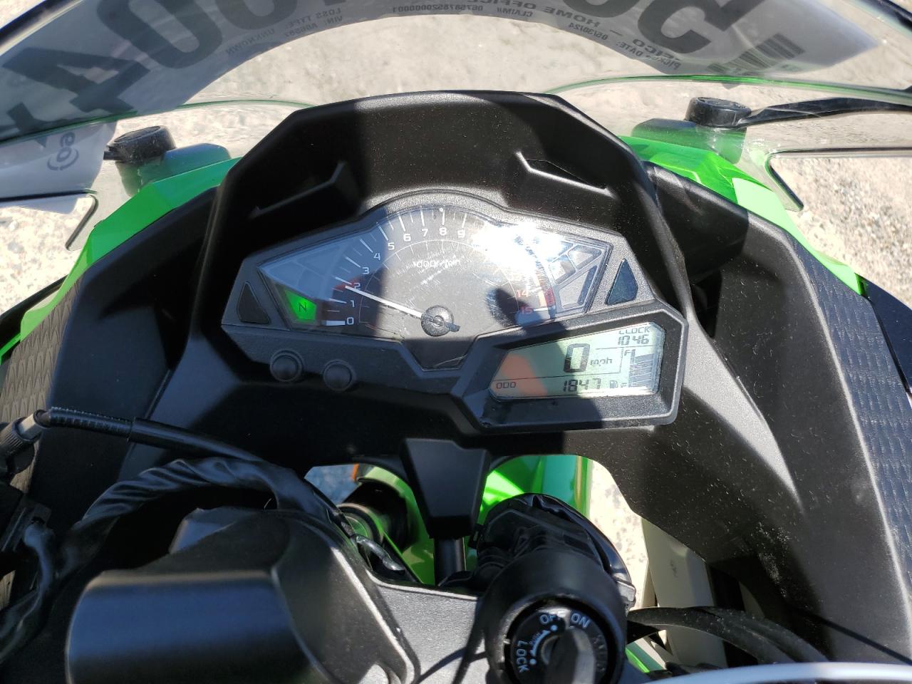 2013 KAWASAKI EX300 A VIN JKAEX8A15DDA06587 photo 7