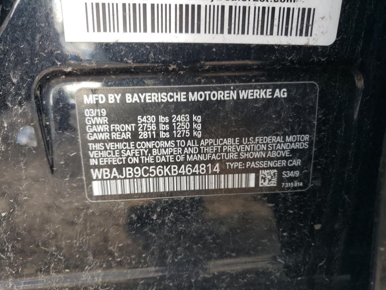 2019 BMW M5 VIN WBAJB9C56KB464814 photo 12