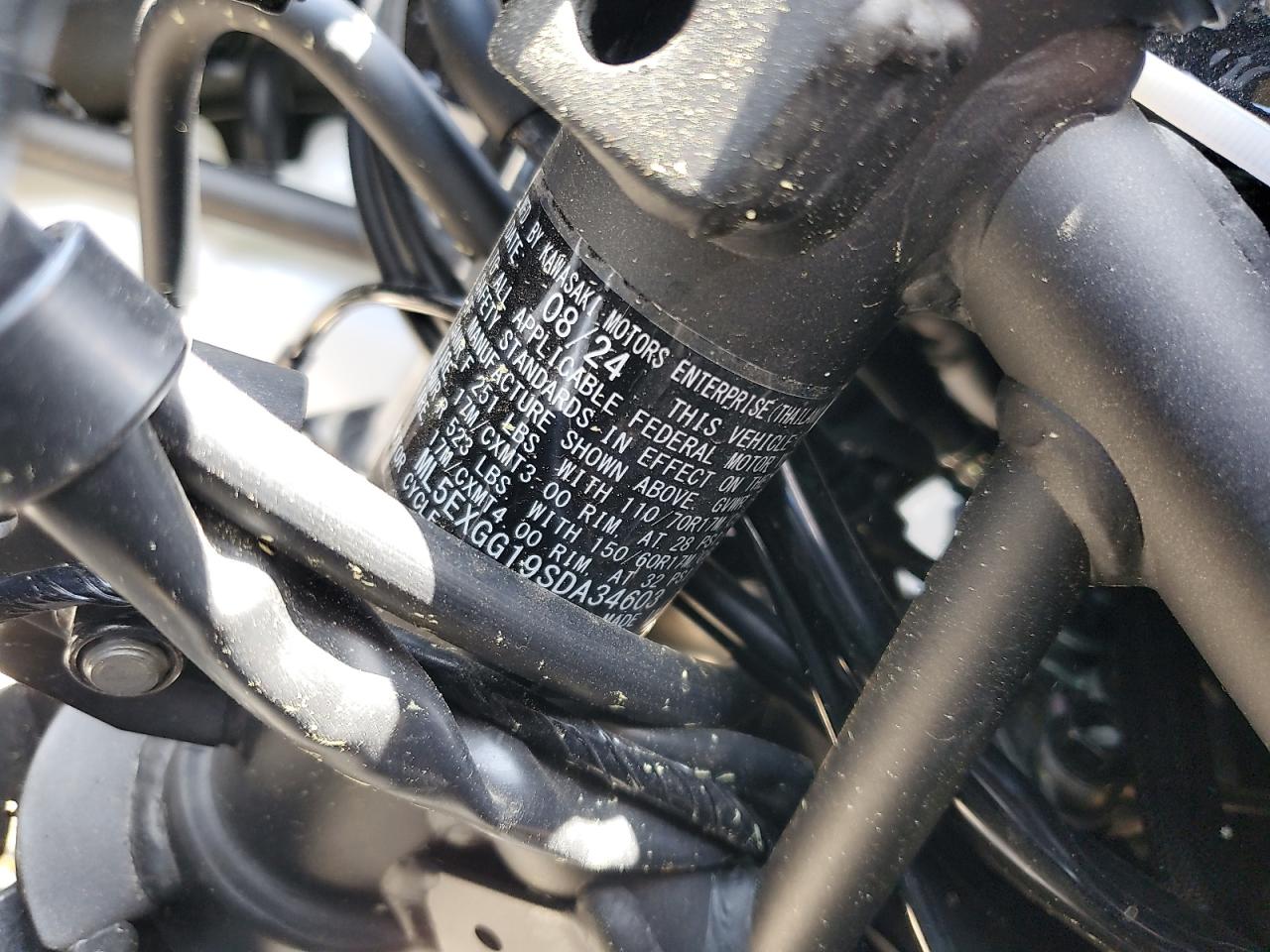 2025 Kawasaki Ninja 500 VIN ML5EXGG19SDA34603 photo 9