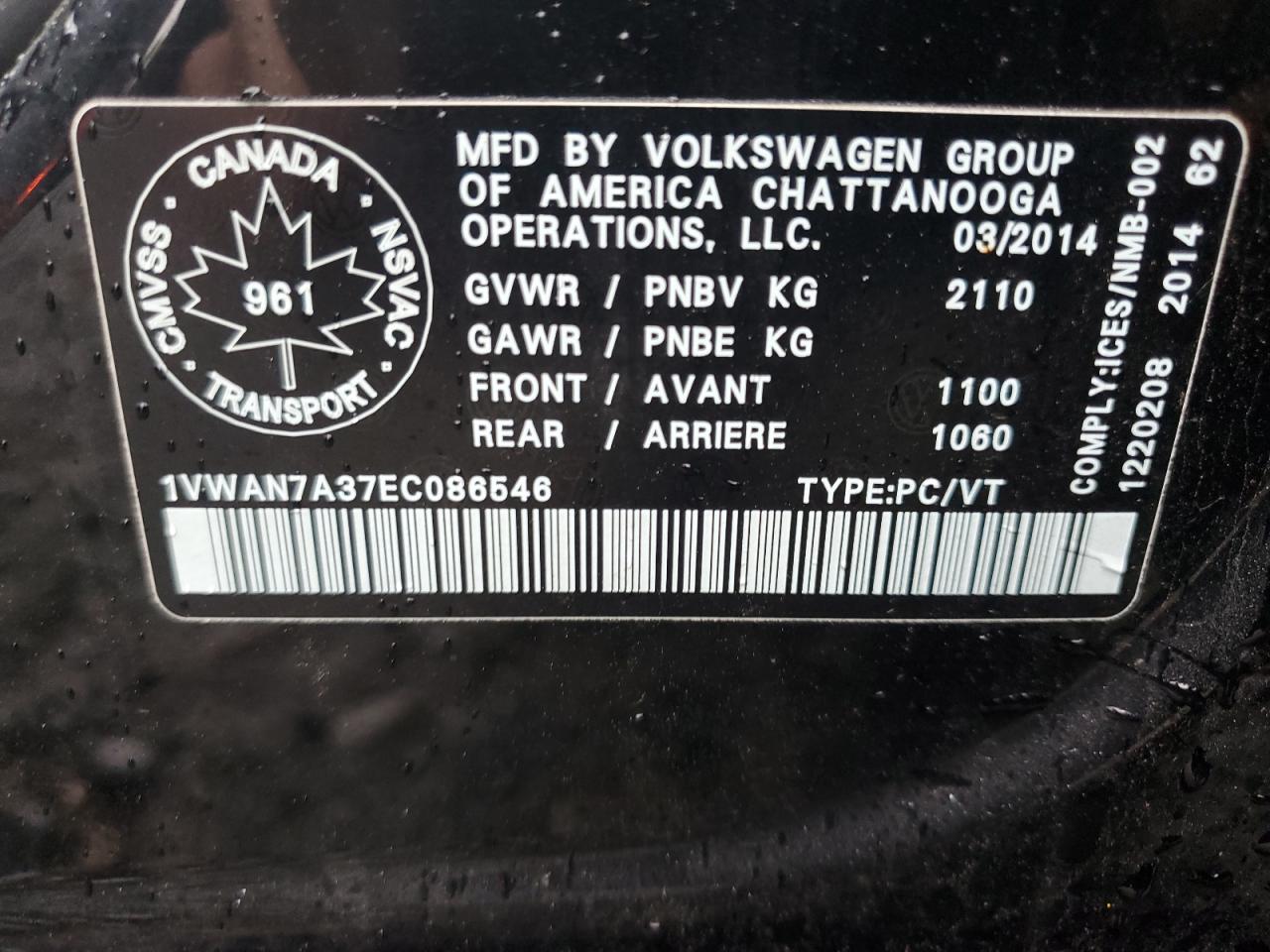 2014 VOLKSWAGEN Passat s VIN 1VWAN7A37EC086546 photo 12