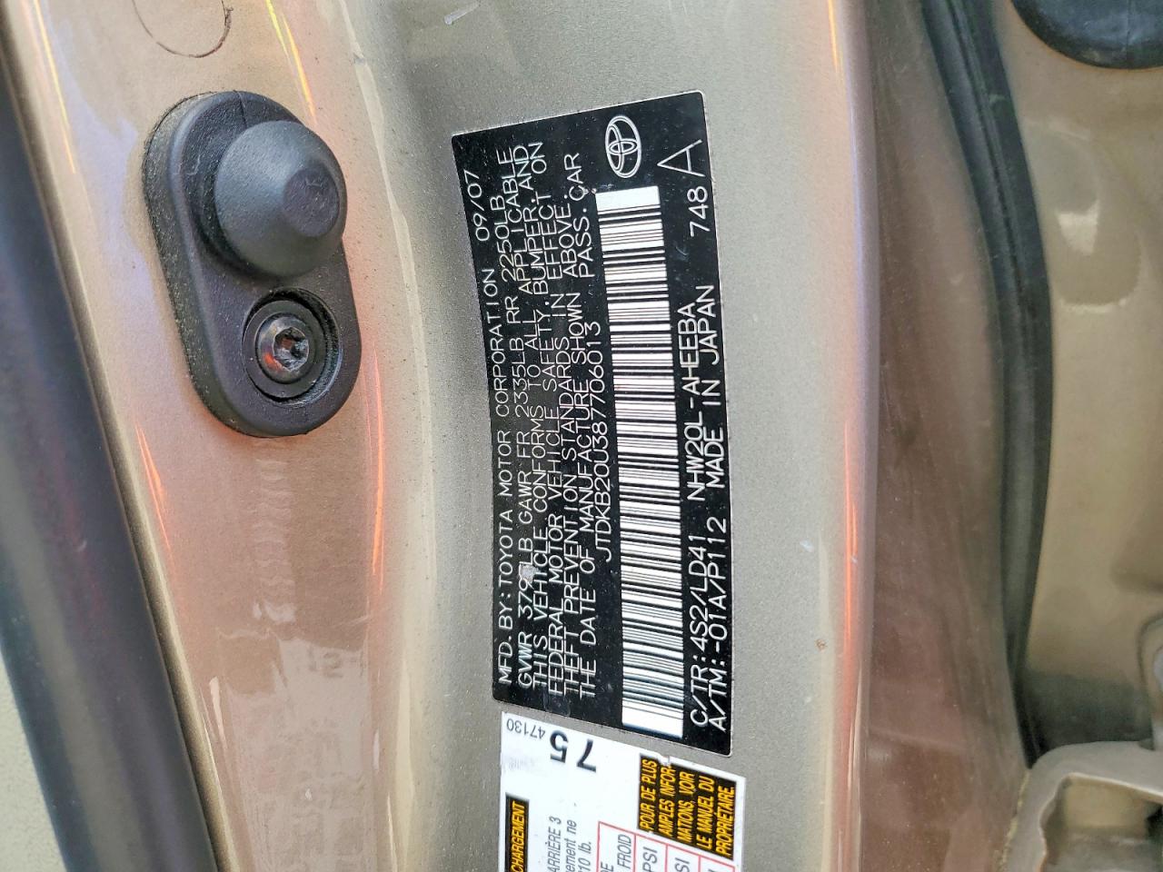 2008 Toyota Prius base VIN JTDKB20U387706013 photo 12