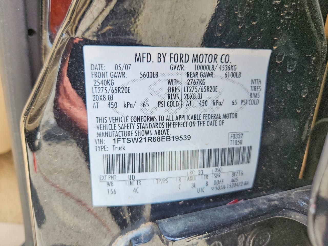 2008 Ford F250 VIN 1FTSW21R68EB19539 photo 12