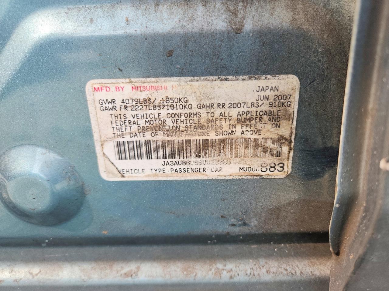 2008 Mitsubishi Lancer VIN JA3AU86U68U023366 photo 12