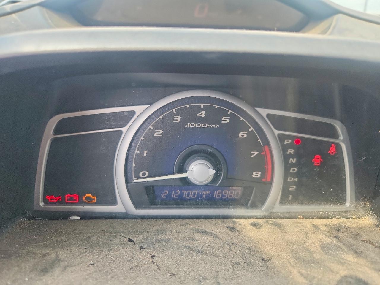 2006 Honda Civic VIN 2HGFG12826H524545 photo 9