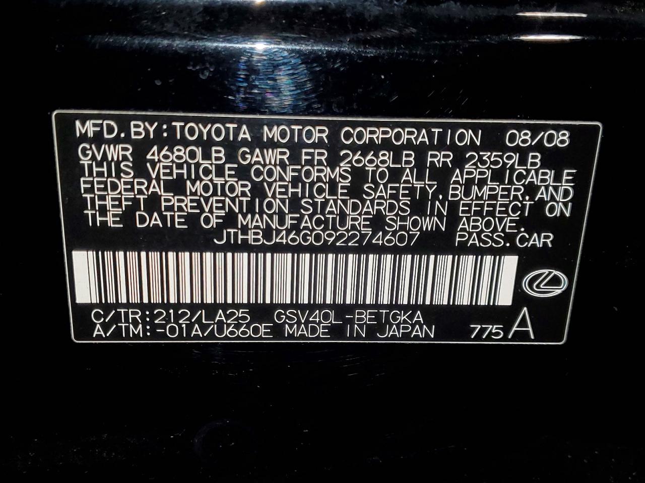 2009 Lexus ES350 VIN JTHBJ46G092274607 photo 12