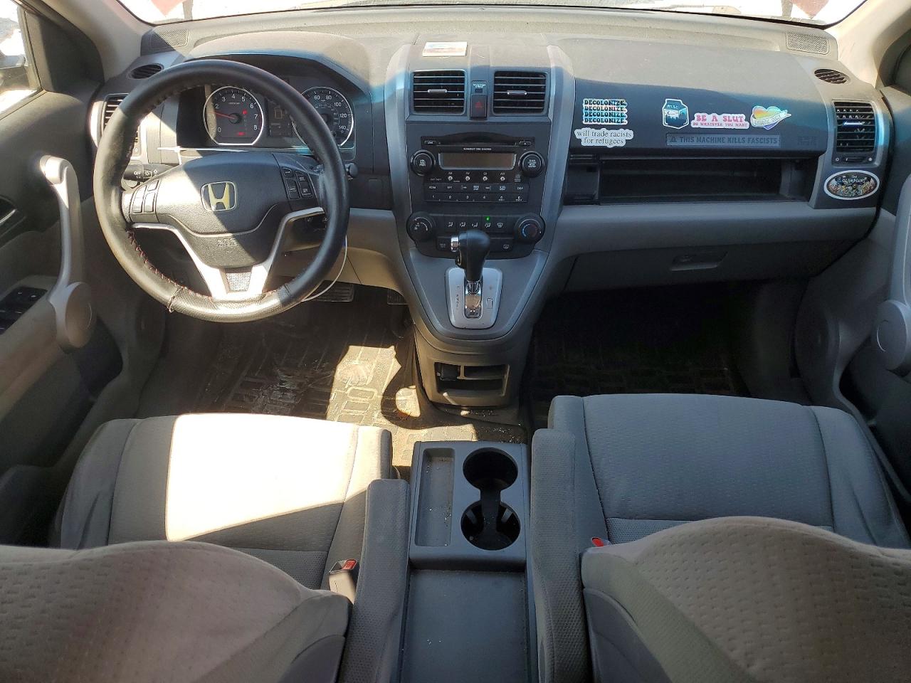 2007 Honda Crv VIN JHLRE48537C090644 photo 8