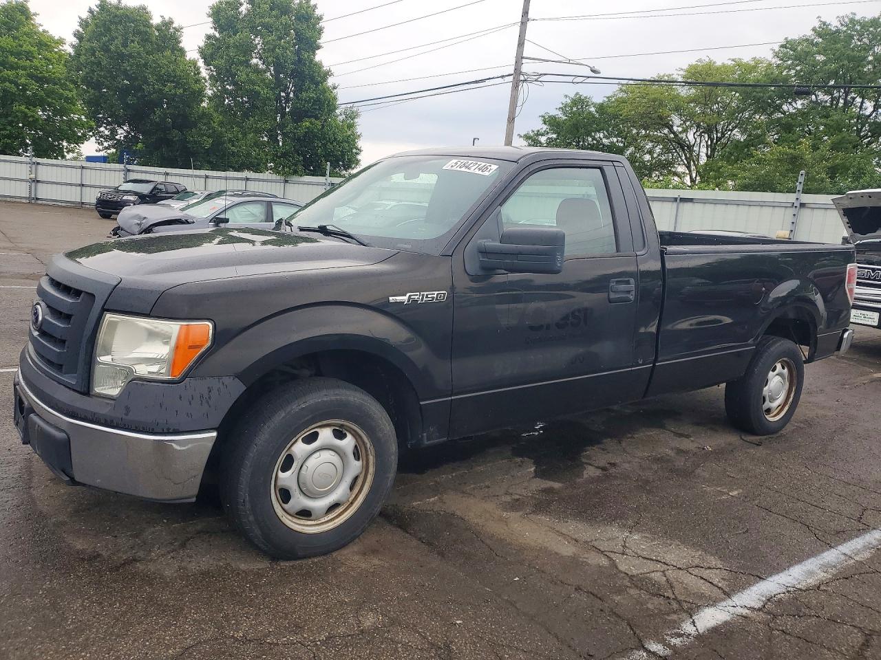 2010 Ford F150 VIN 1FTMF1CW5AKA20594 photo 1