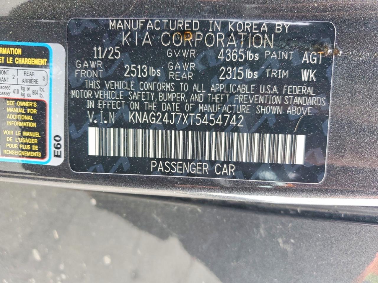 2026 Kia K5 VIN KNAG24J7XT5454742 photo 12