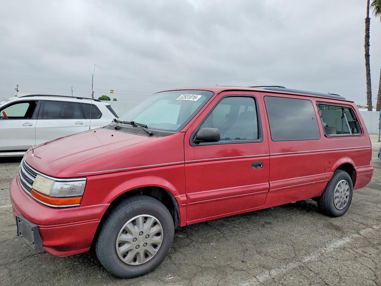 1995 Plymouth Minivan VIN 1P4GH44R7SX636265 photo 1