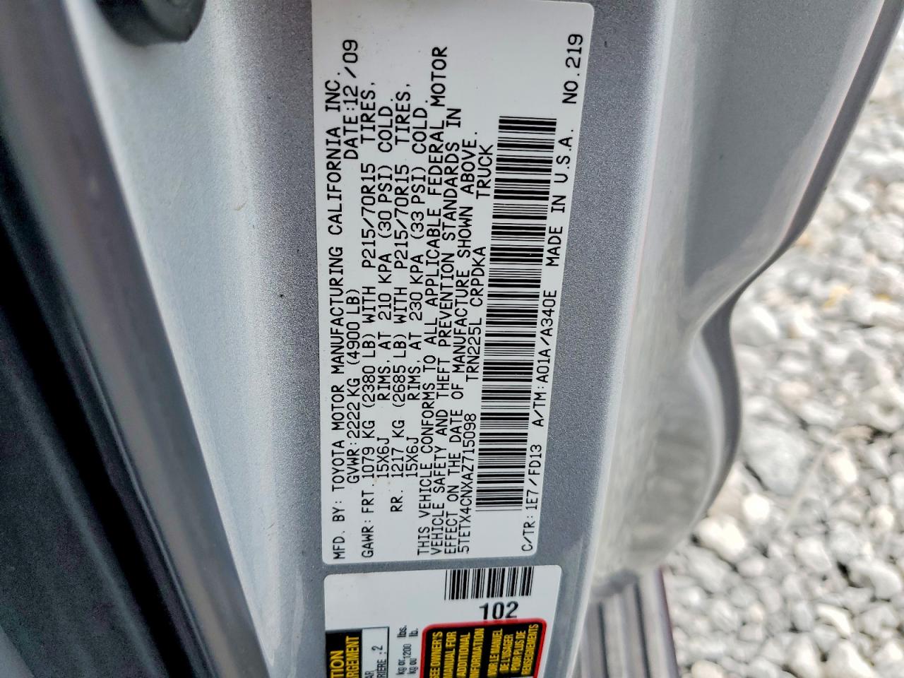 2010 Toyota Tacoma VIN 5TETX4CNXAZ715098 photo 12
