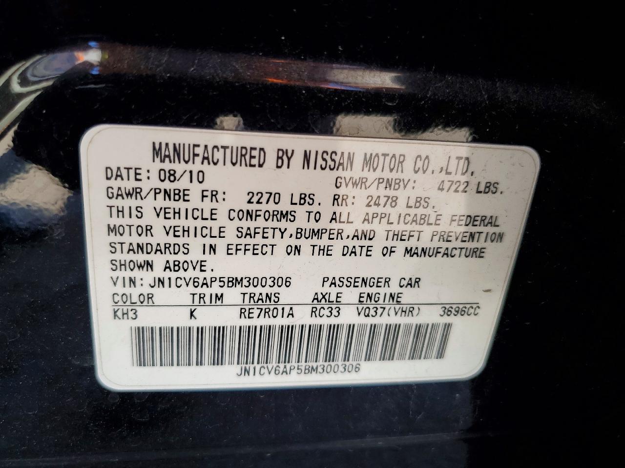 2011 Infiniti G37 VIN JN1CV6AP5BM300306 photo 12