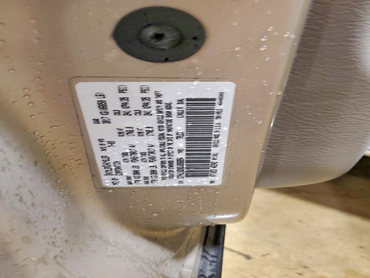 2003 Dodge Ram 1500 VIN 1D7HU18D03J656854 photo 12