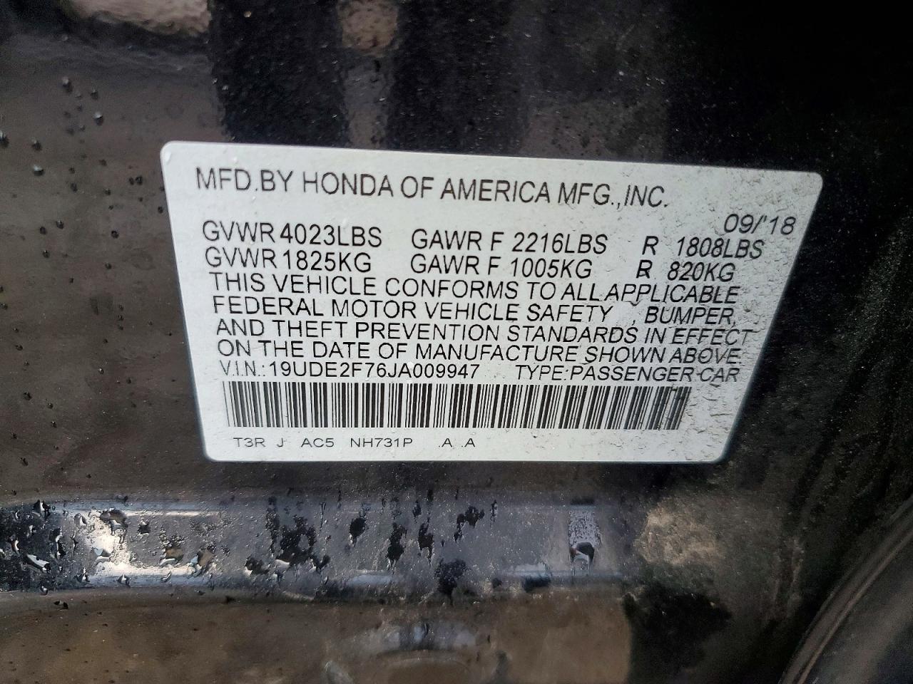 2018 Acura Ilx VIN 19UDE2F76JA009947 photo 12