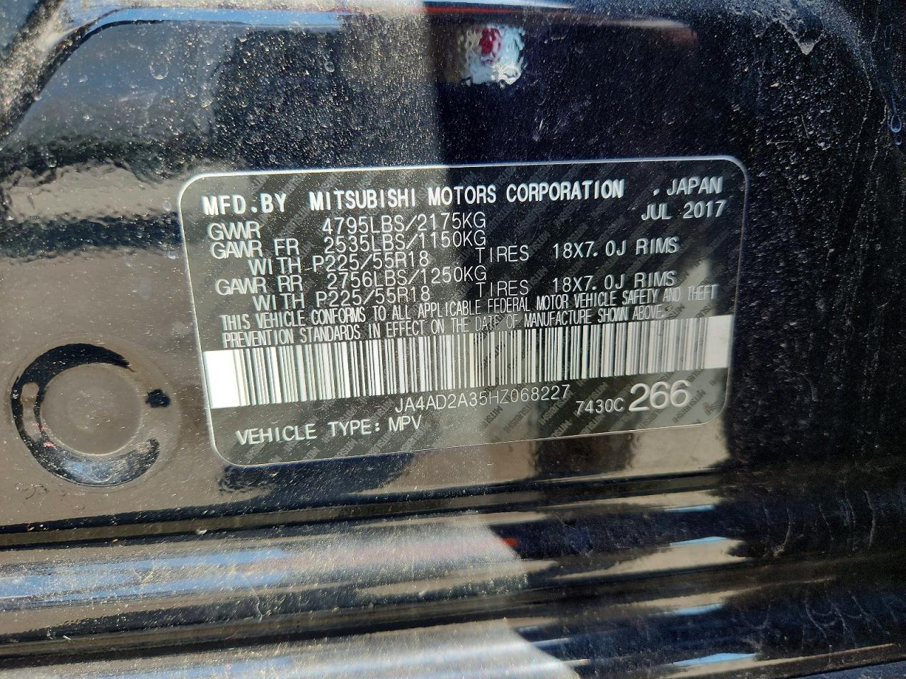 2017 Mitsubishi Outlander VIN JA4AD2A35HZ068227 photo 12