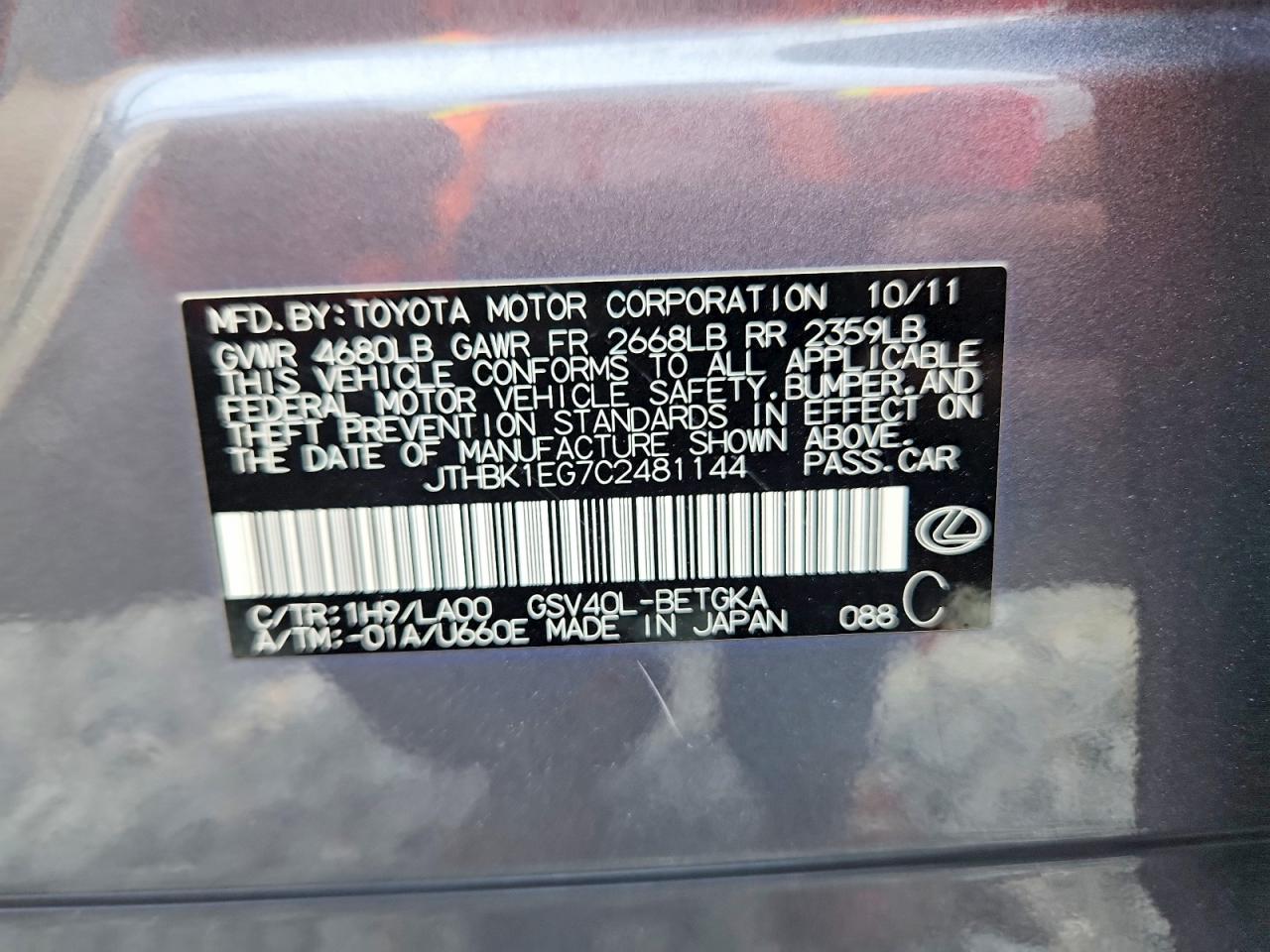 2012 Lexus ES350 VIN JTHBK1EG7C2481144 photo 12