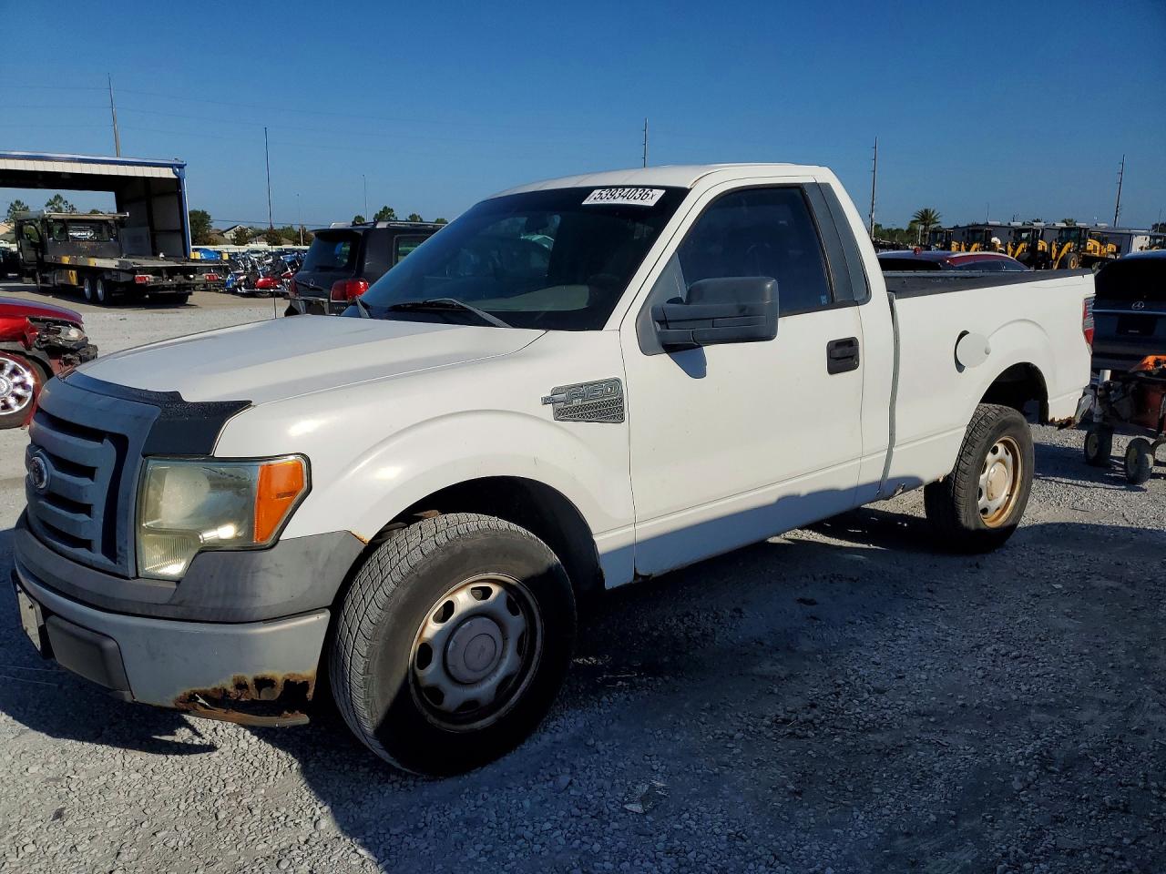 2010 Ford F150 VIN 1FTMF1CW5AKB37351 photo 1