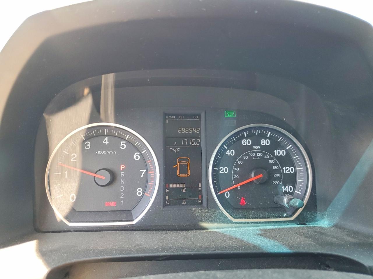 2007 Honda Crv VIN JHLRE48537C090644 photo 9