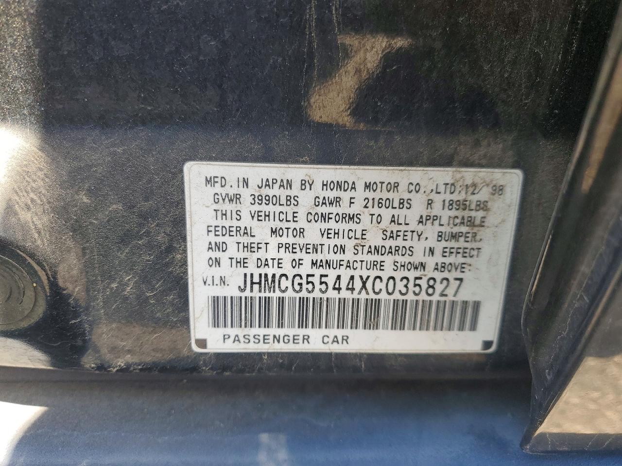 1999 Honda Accord VIN JHMCG5544XC035827 photo 12