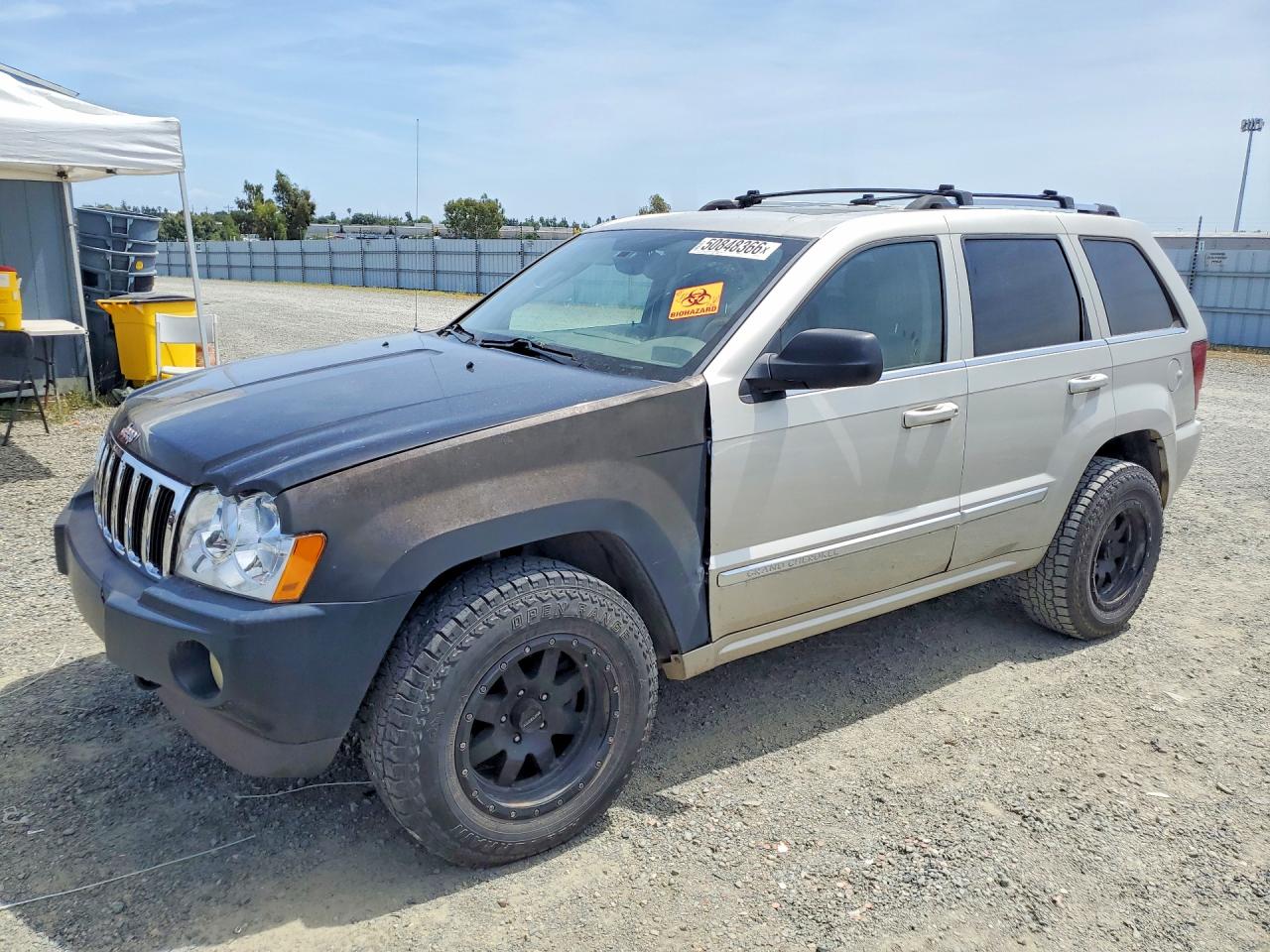 2007 Jeep Cherokee VIN 1J8HR68M17C688076 photo 1