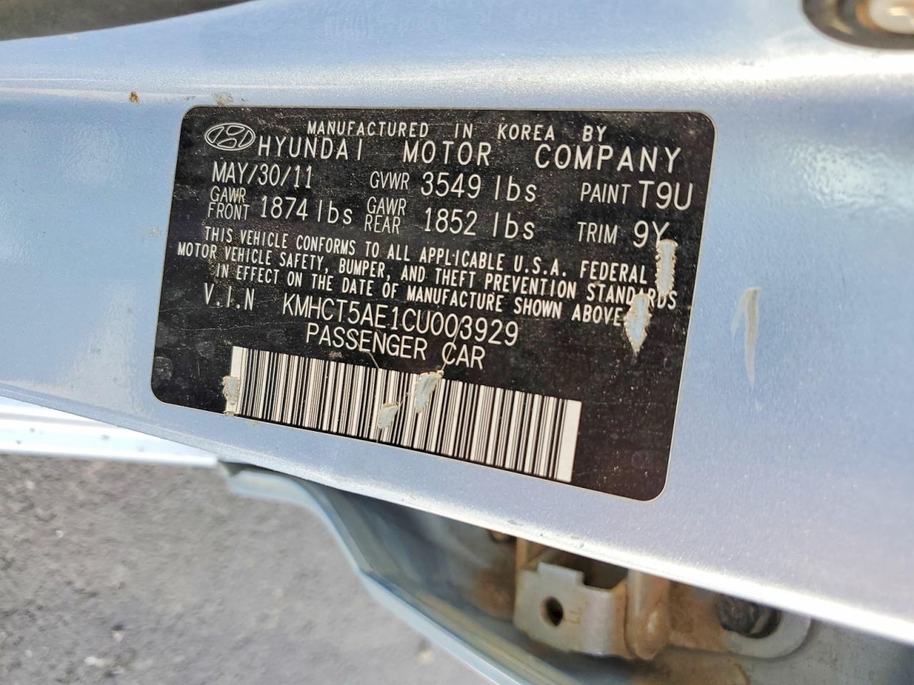 2012 Hyundai Accent VIN KMHCT5AE1CU003929 photo 12