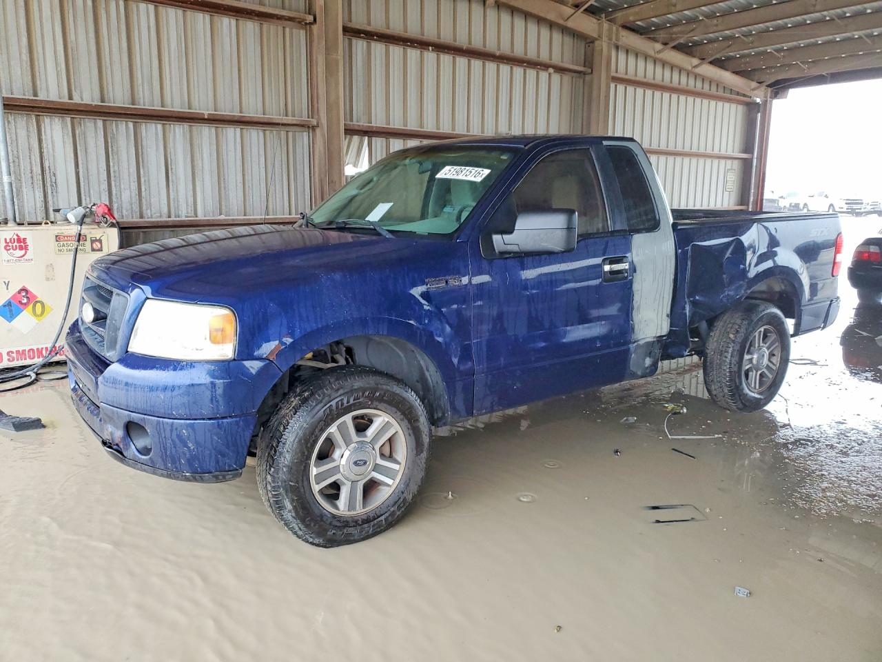 2008 Ford F150 VIN 1FTRF12WX8KD54881 photo 1