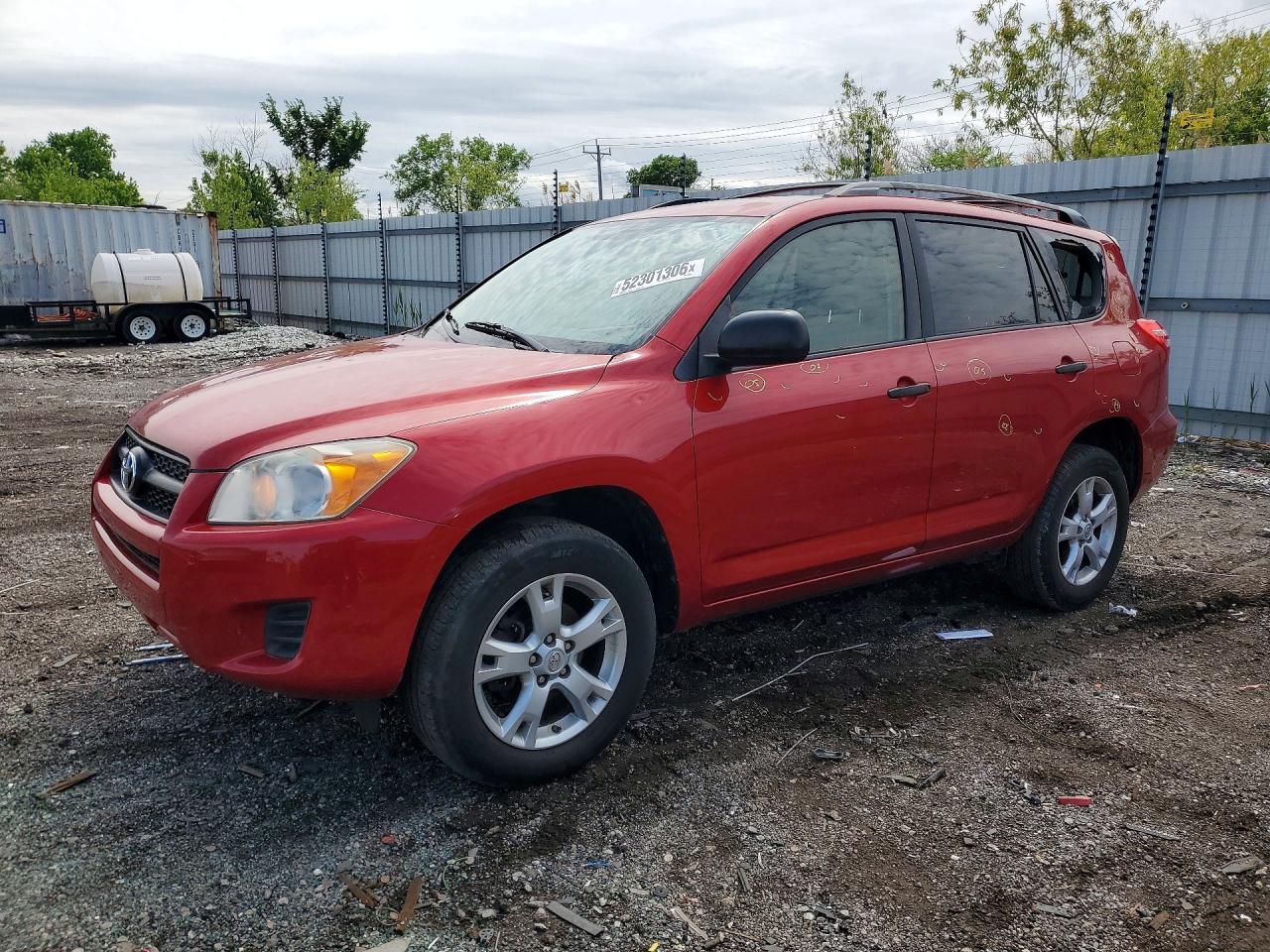 2012 Toyota Rav4 VIN JTMKF4DV6C5044886 photo 1