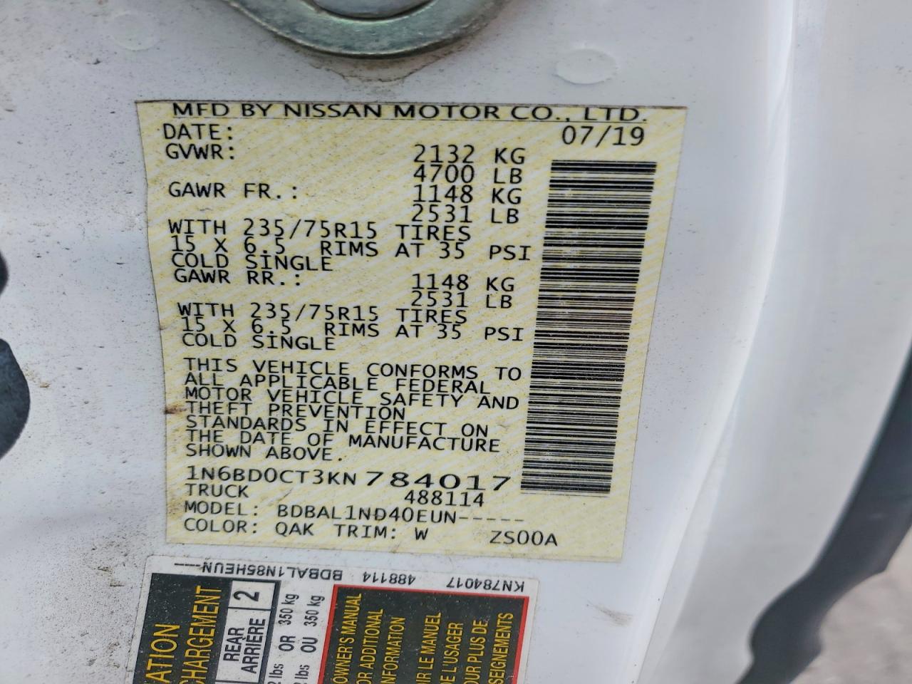 2019 Nissan Frontier VIN 1N6BD0CT3KN784017 photo 12