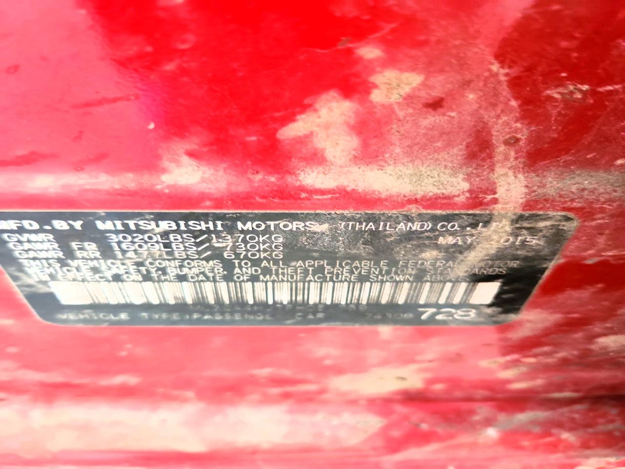 2015 Mitsubishi Mirage VIN ML32A4HJ7FH051759 photo 12