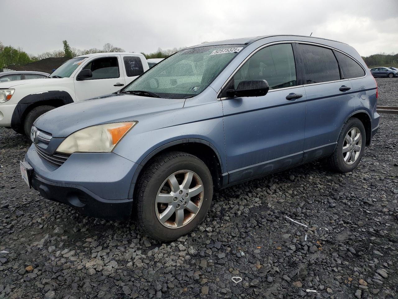 2007 HONDA Crv VIN JHLRE48567C053121 photo 1