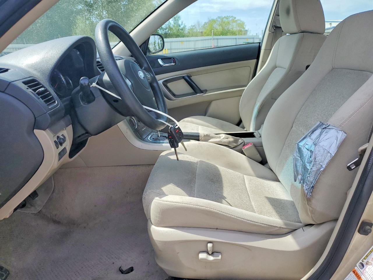 2008 SUBARU Outback VIN 4S4BP61C187341664 photo 7