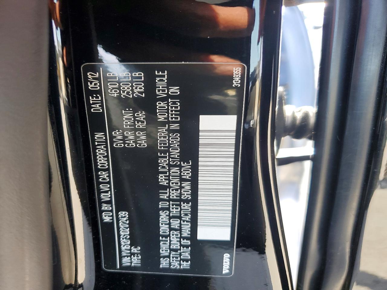 2013 Volvo S60 VIN YV1612FS1D2172439 photo 12