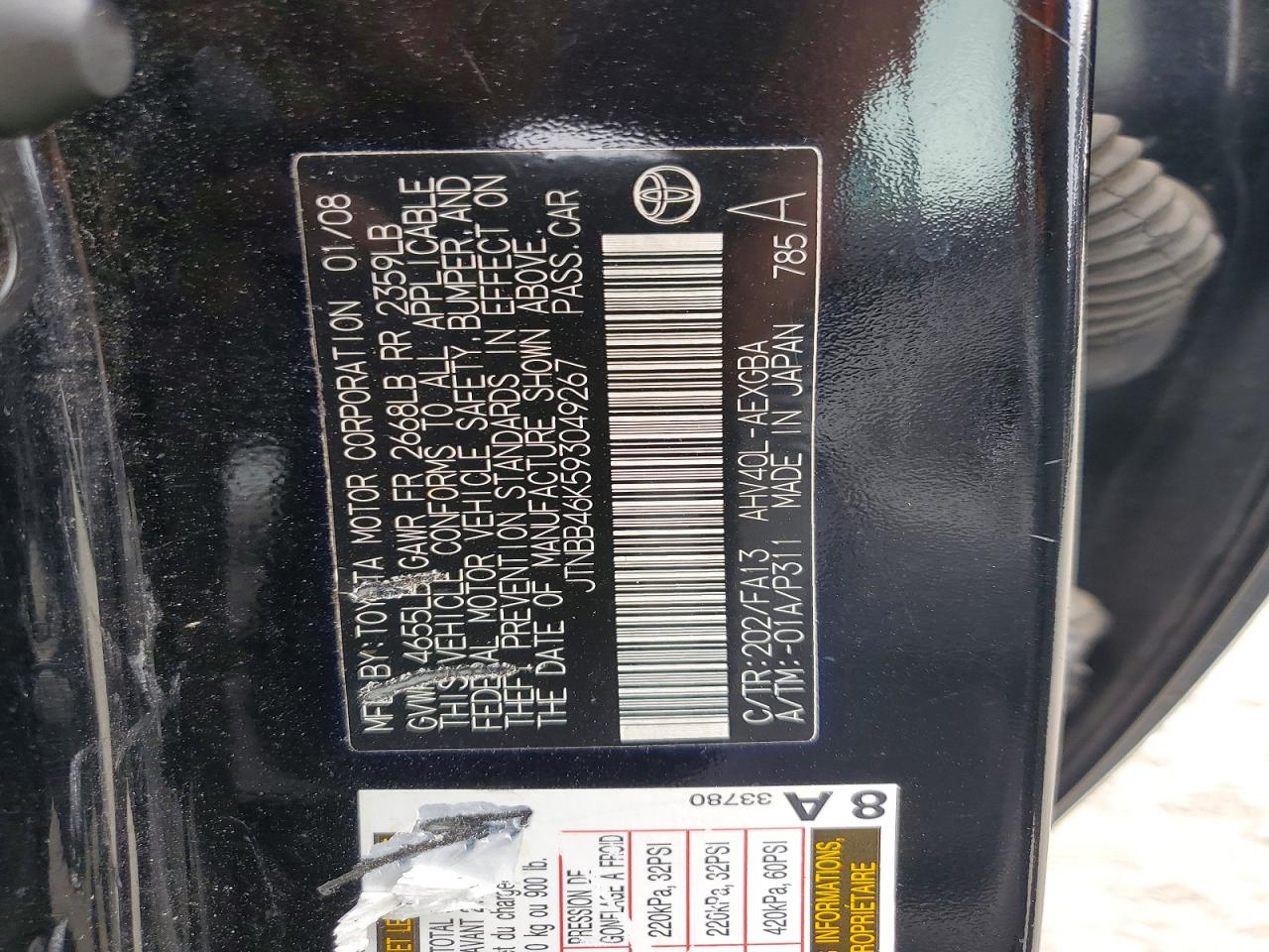 2009 Toyota Camry VIN JTNBB46K593049267 photo 12