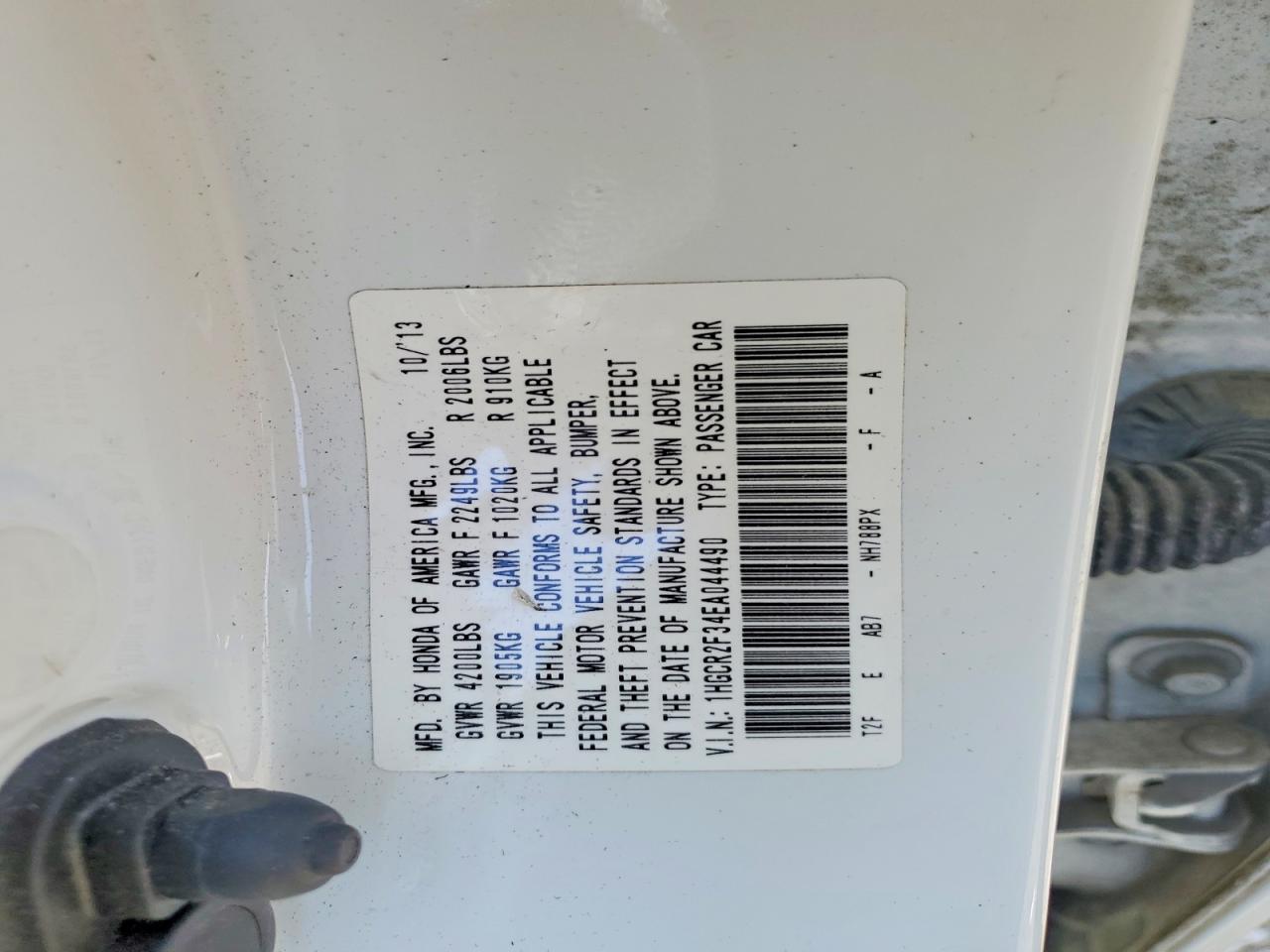 2014 Honda Accord VIN 1HGCR2F34EA044490 photo 12