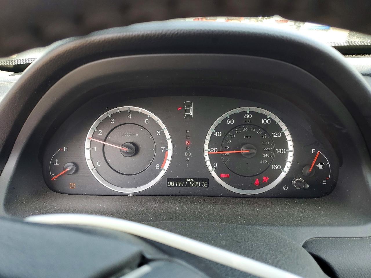2012 Honda Accord VIN 1HGCP2F88CA119562 photo 9