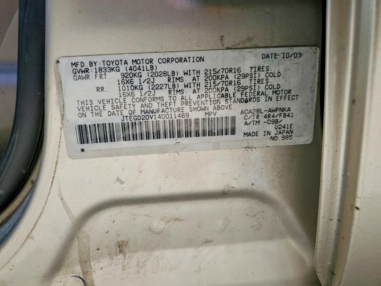 2004 Toyota Rav4 VIN JTEGD20V140011469 photo 12