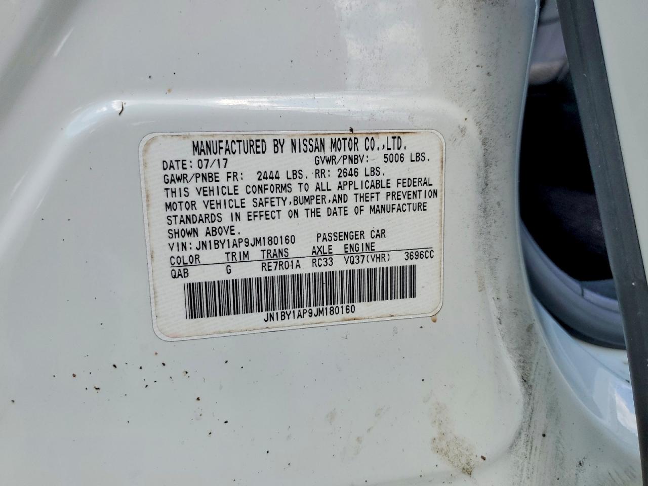 2018 Infiniti Q70 VIN JN1BY1AP9JM180160 photo 12