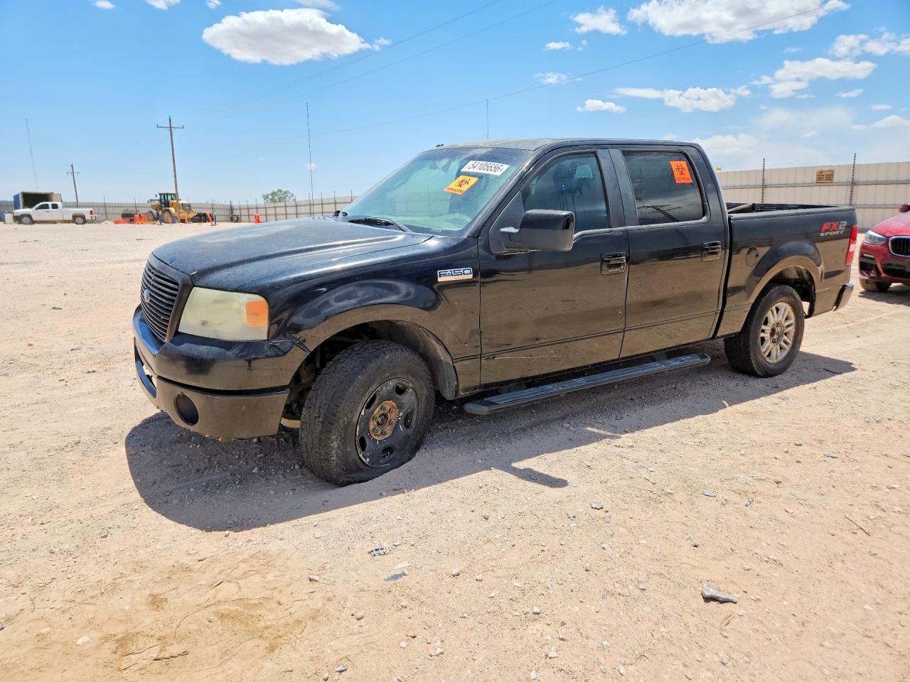 2007 FORD F150 VIN 1FTPW12V97KA72745 photo 1