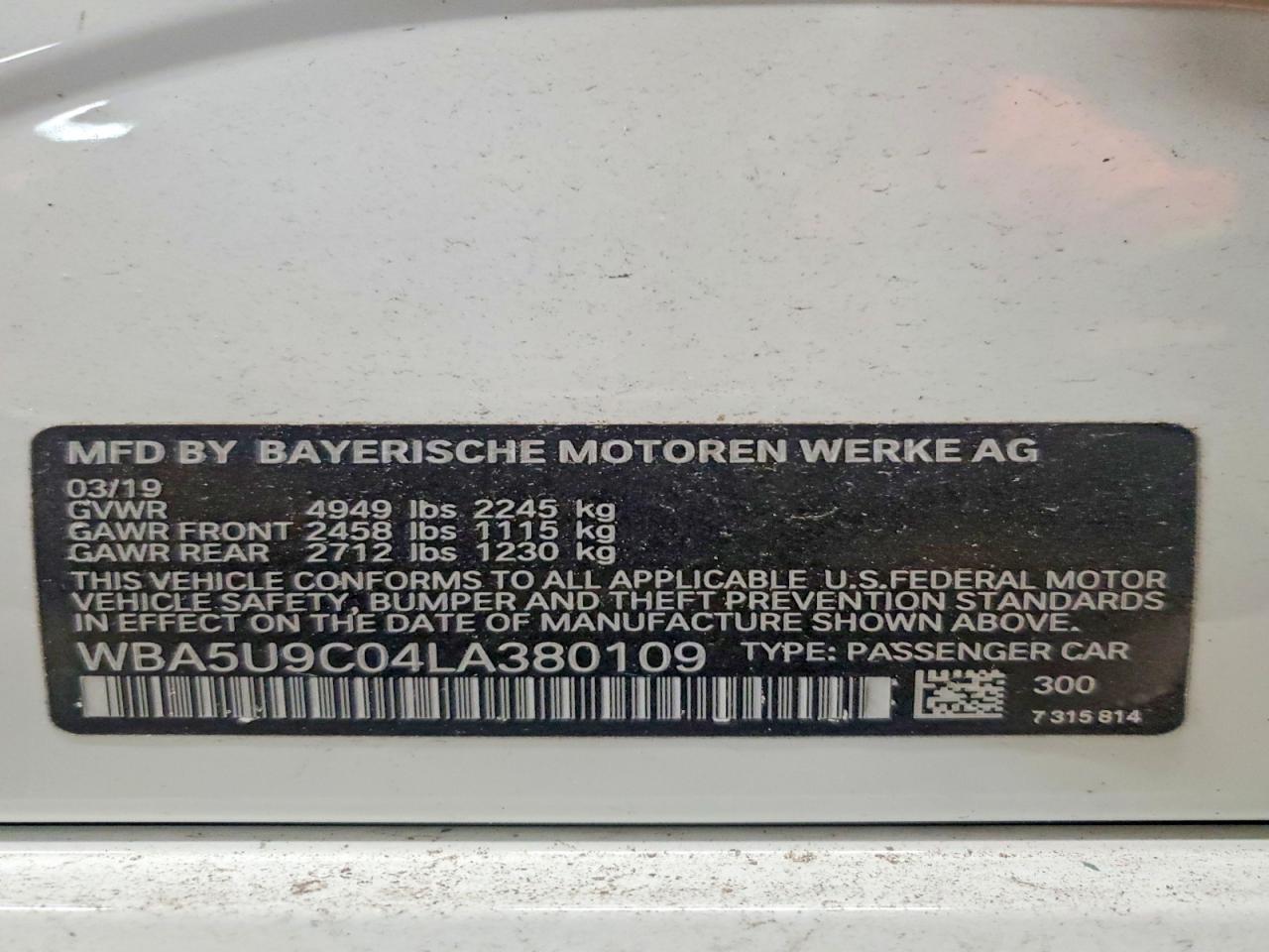 2020 BMW M3 VIN WBA5U9C04LA380109 photo 12