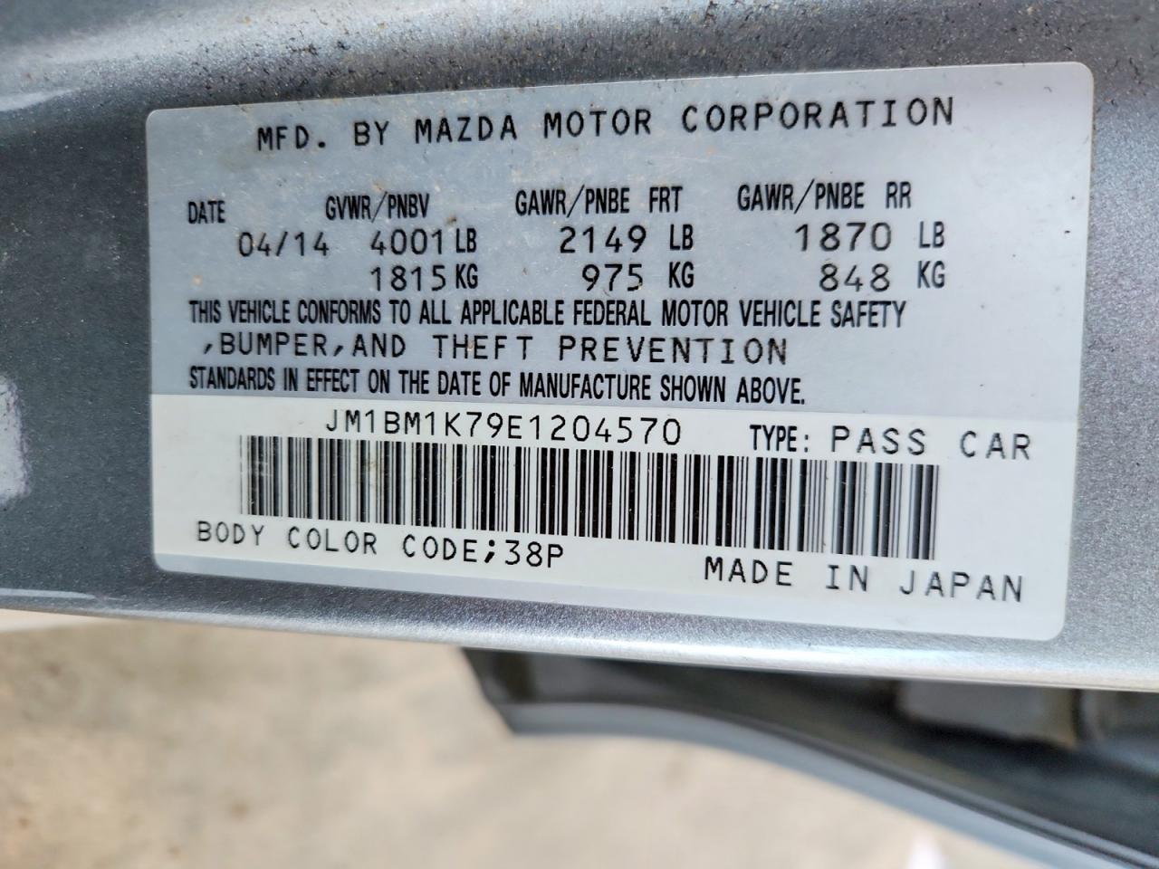 2014 Mazda 3 VIN JM1BM1K79E1204570 photo 12