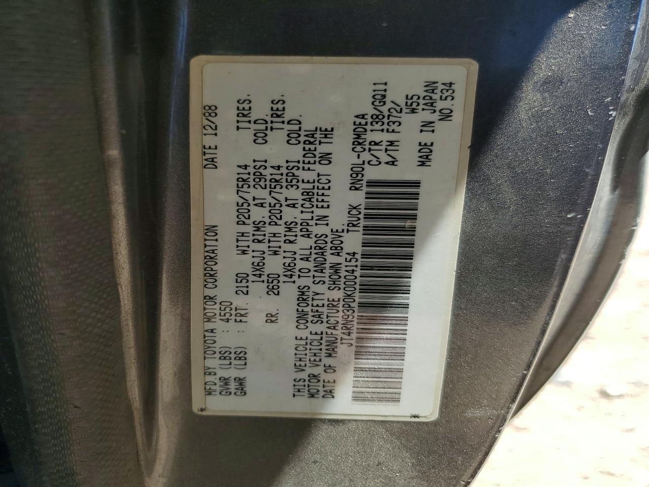 1989 Toyota All other VIN JT4RN93P0K0004154 photo 12
