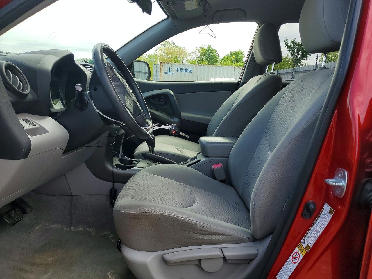 2012 Toyota Rav4 VIN JTMKF4DV6C5044886 photo 7