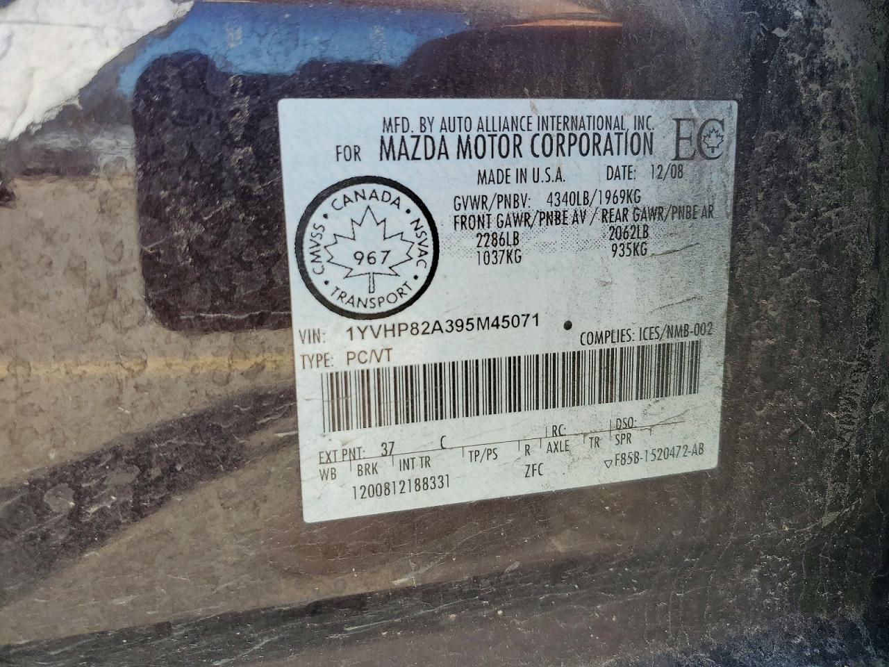 2009 Mazda 6 VIN 1YVHP82A395M45071 photo 12