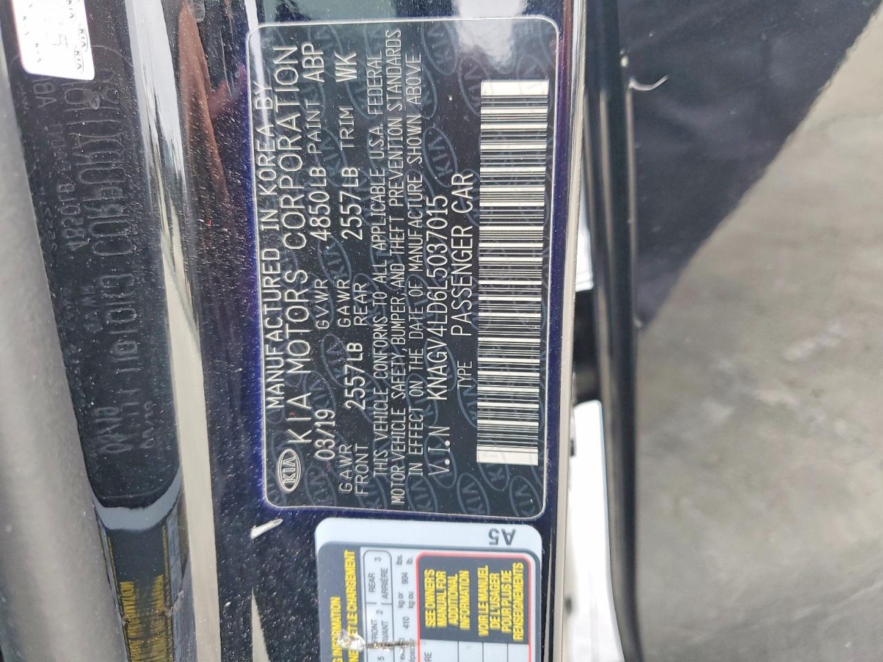 2020 Kia Optima VIN KNAGV4LD6L5037015 photo 12
