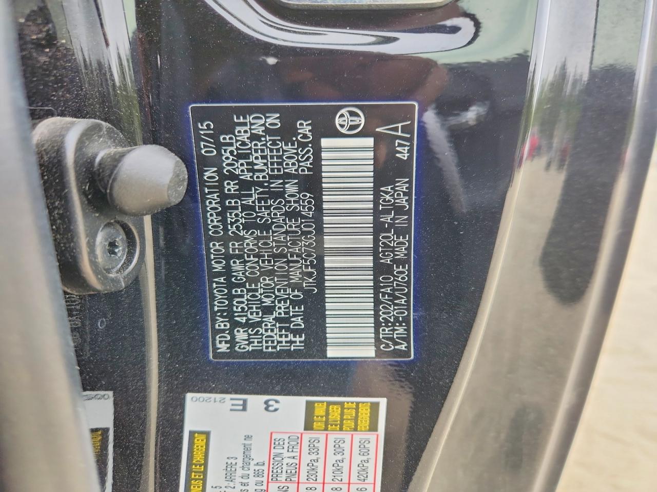 2016 Scion Tc VIN JTKJF5C73GJ014559 photo 12
